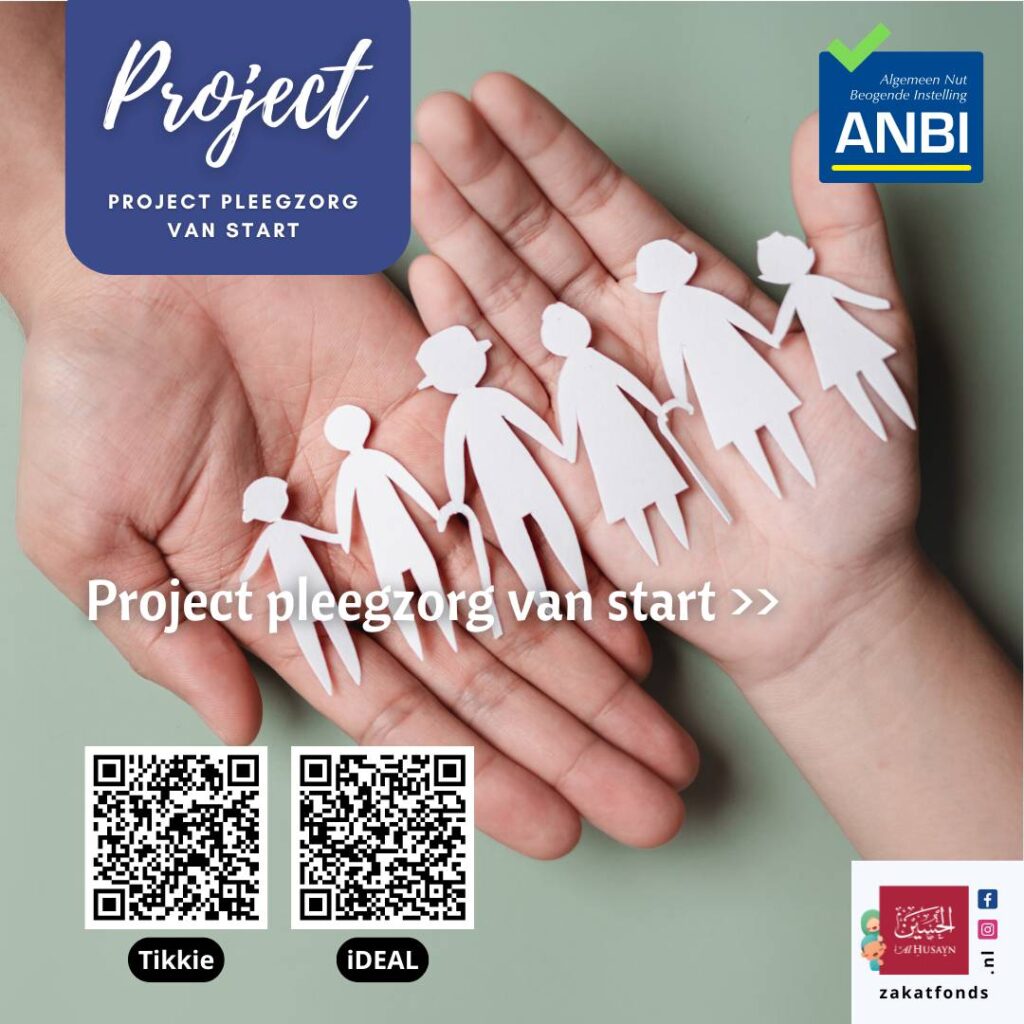 Project pleegzorg van start