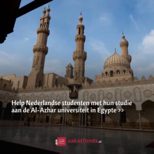 help studenten in Al-Azhar