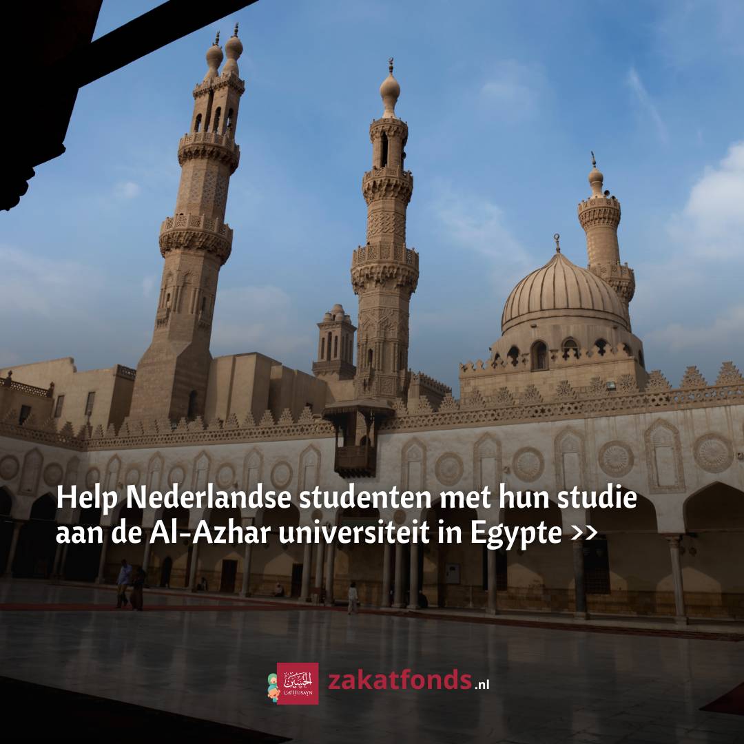 help studenten in Al-Azhar